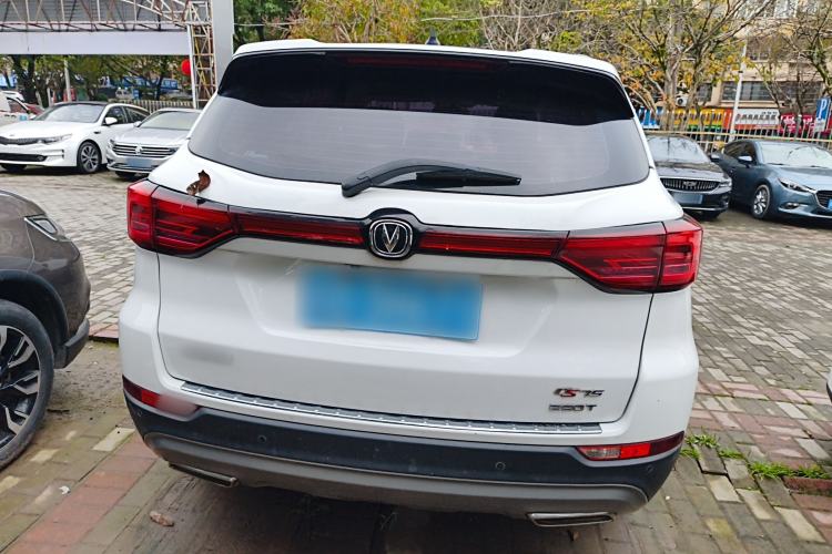 Used CHANGAN CS75 2020 280T DCT Luxury Model China VI Standard Rear