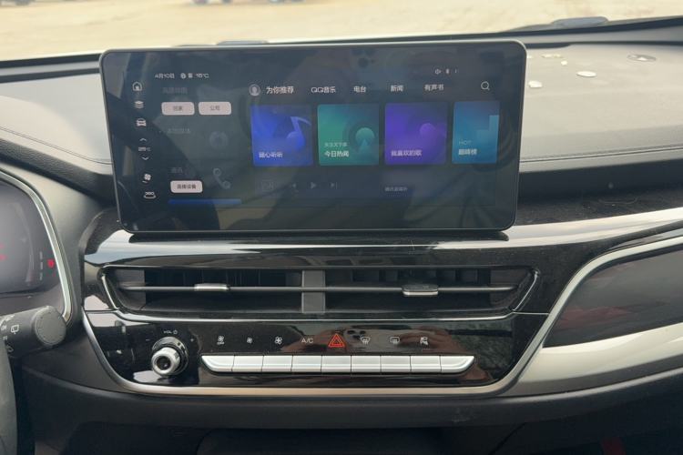 Used Haval H6 2021 National Trend Edition 1.5T Automatic Champion Version Audio And AC Panel