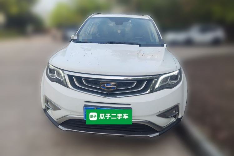 Used Geely Auto Emgrand X7 Sport 2016 1.8TD Automatic Smart Model Front