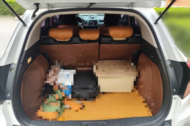 Used Honda Vezel 2017 1.5L CVT 2WD Comfort Model
