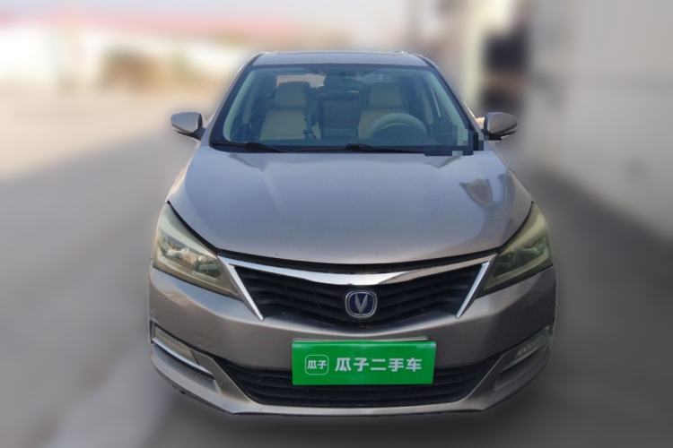 Used CHANGAN Alsvin V7 2016 1.6L Manual Enjoyment Model China V Standard Front