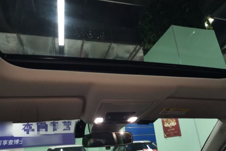 Used Honda CR-V 2024 240TURBO Two-Wheel-Drive FENGSHANG Edition 5 Seats Headliner