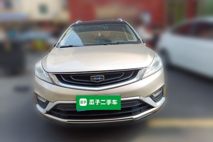 Used Geely Auto Emgrand GS 2016 Sport Edition 1.3T Automatic LingShang Model Front