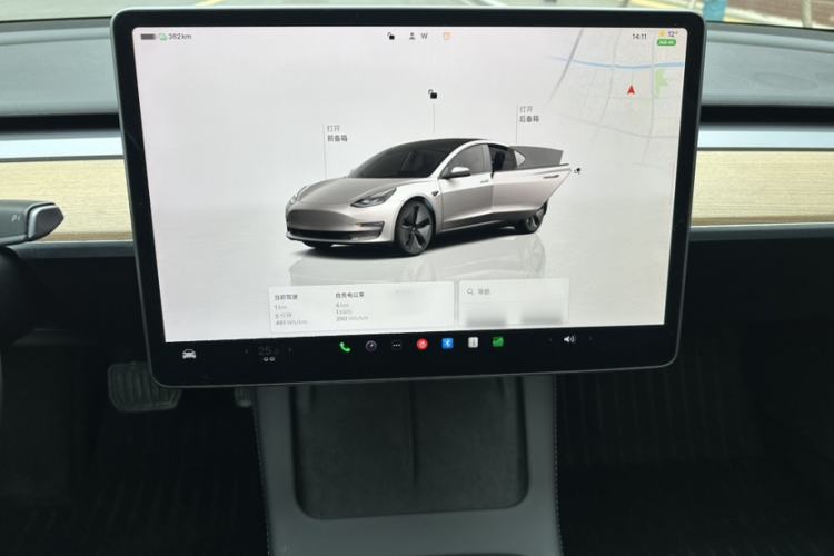 Used Tesla Model 3 2022 Rear-Wheel-Drive Version