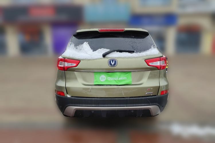 Used Changan CS75 2016 2.0L Manual Luxury Version China V Standard