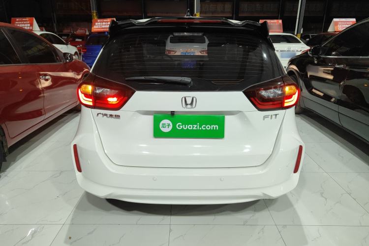 Used Honda Fit 2022 1.5L CVT Trendy Sunroof Edition
