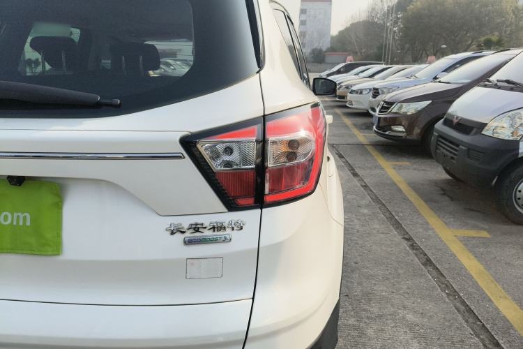 Used Ford Kuga 2017 EcoBoost 180 Two-Wheel-Drive Platinum Edition