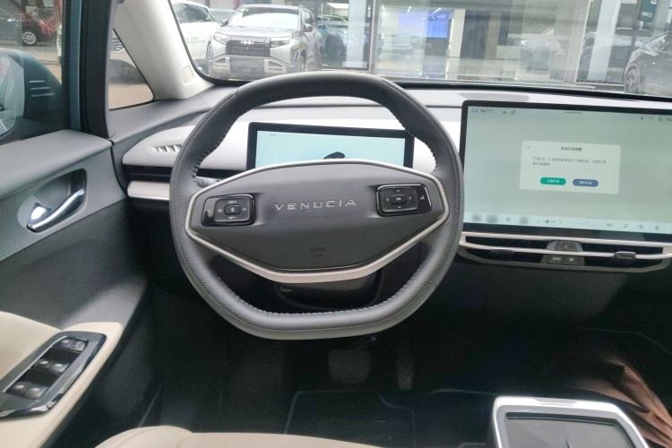 Used Venucia VX6 2023 520 Max
