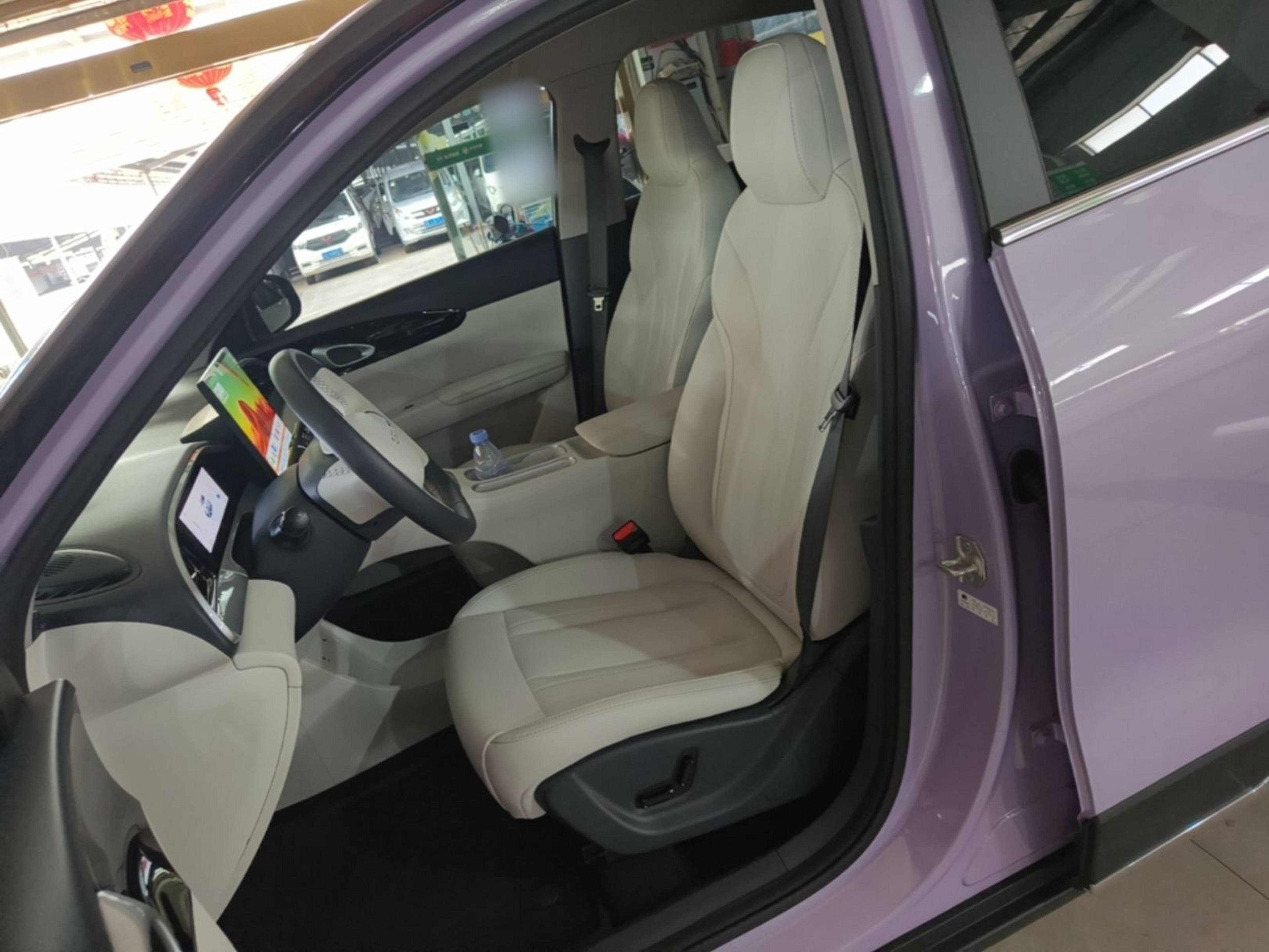 Avant de la voiture