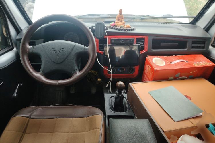 Used Wuling Zhiguang 2020 1.2L Practical Model China VI LSI
