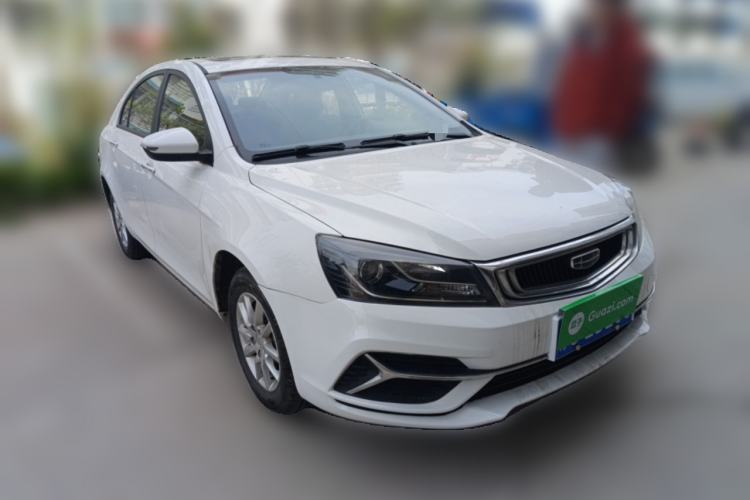 Used Geely Auto Emgrand 2020 1.5L CVT Luxury Model Front Right 45 Deg