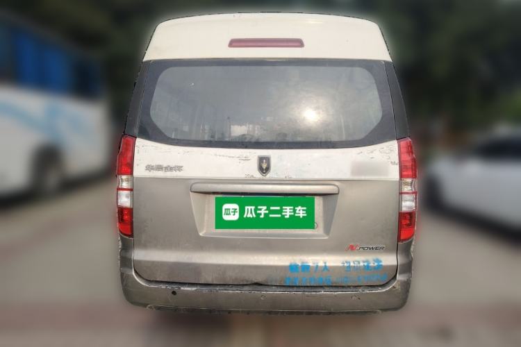 Used Jinbei New Hiace X30L 2016 1.5L Wealth Edition DLCG14 Rear