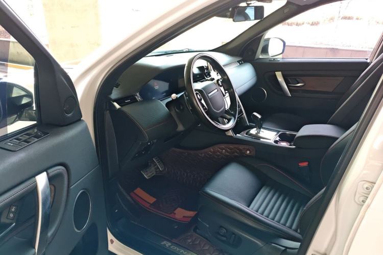 Used Land Rover Discovery Sport 2020 249 PS R-Dynamic Performance Tech Edition 7 Seats