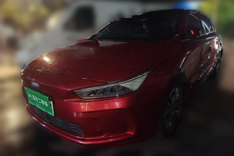 Used Geometry A 2019 High-Value Standard Range Cube Edition