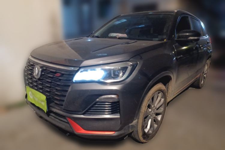 Used CHANGAN CS75 2023 Enjoy Edition 1.5T DCT Prestige Version