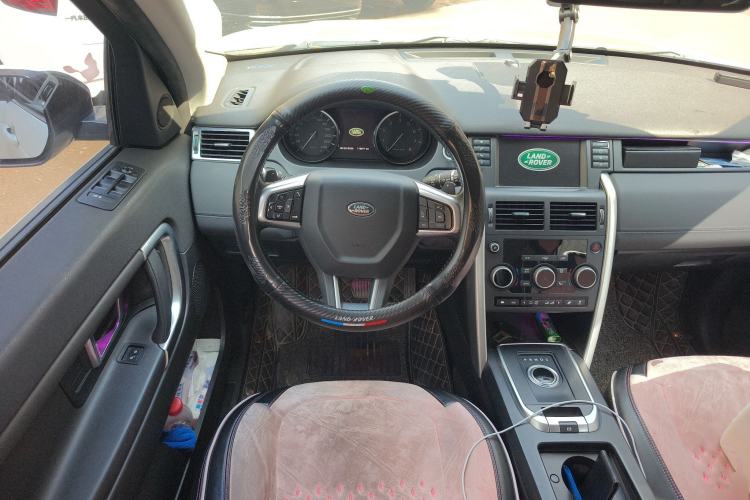 Used Land Rover Discovery Sport 2016 2.0T SE
