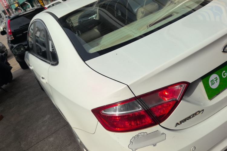 Used Chery Arrizo 7 2015 1.6L Manual ZhiShang Edition