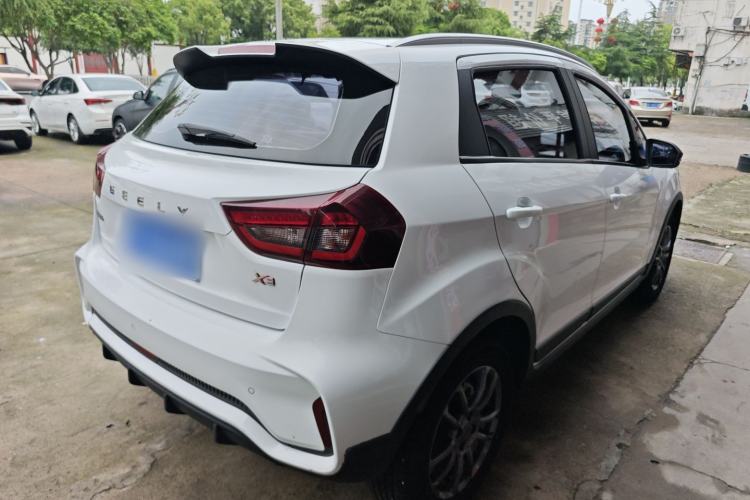 Used Geely Auto Vision X3 2021 PRO 1.5L CVT Deluxe Model Rear Right 45 Deg