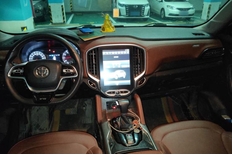 Used Brilliance V6 2018 1.5T Automatic Luxury Model Center Console