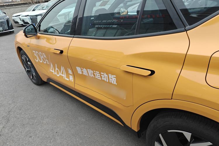 Used Ford Mondeo 2024 2.0T E-Hybrid Sport Edition ST-Line
