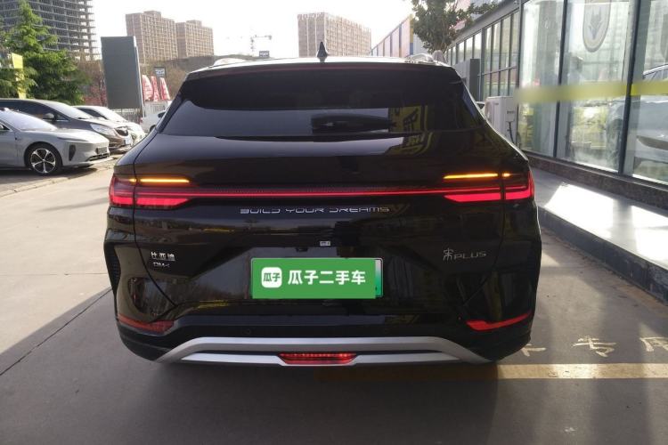 Used BYD Song PLUS New Energy 2023 Champion Edition DM-i 110KM Flagship Model Rear