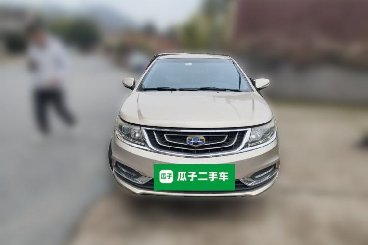 Used Geely Auto Vision 2017 1.5L Automatic Happiness Edition
