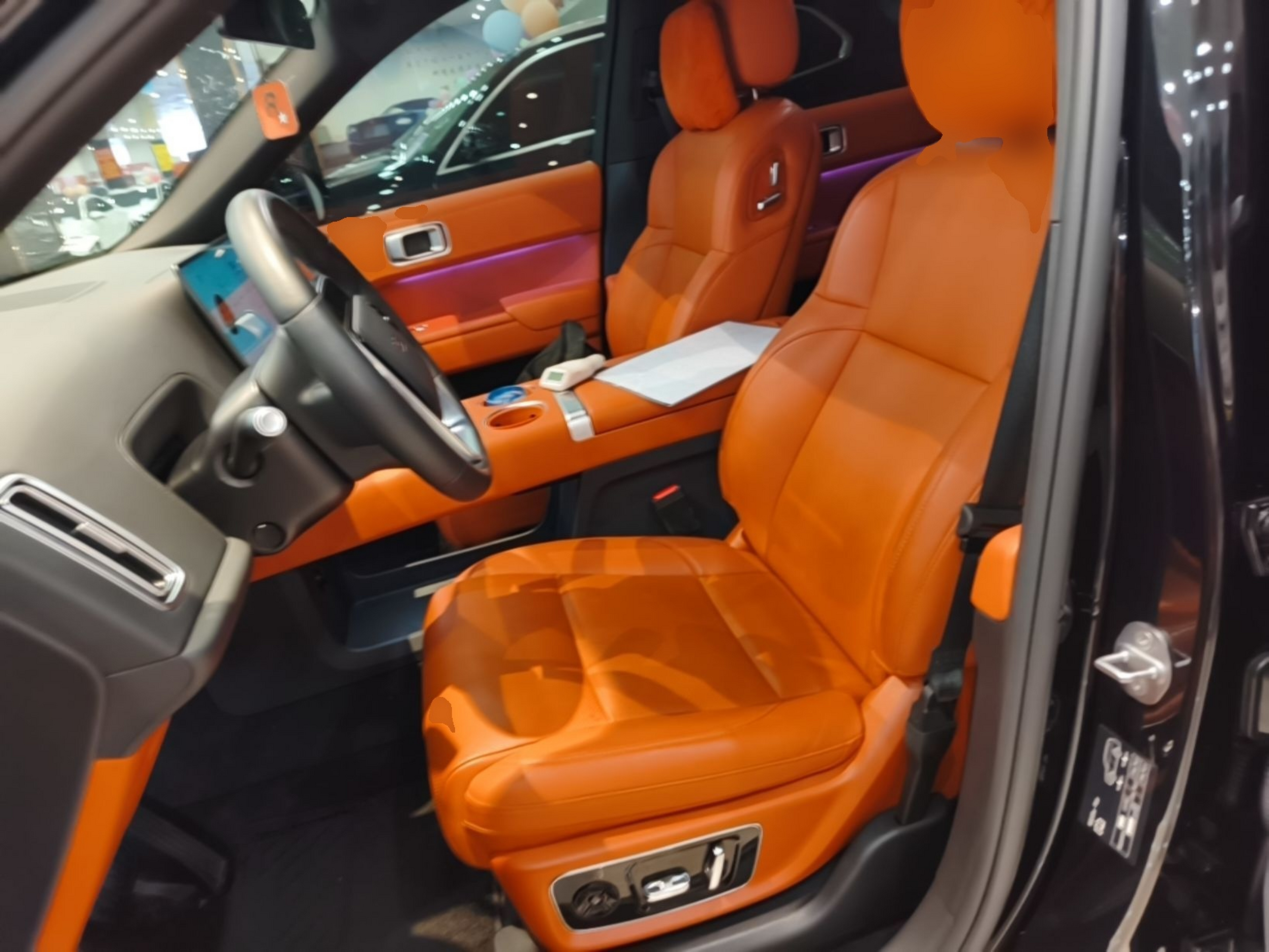 Avant de la voiture