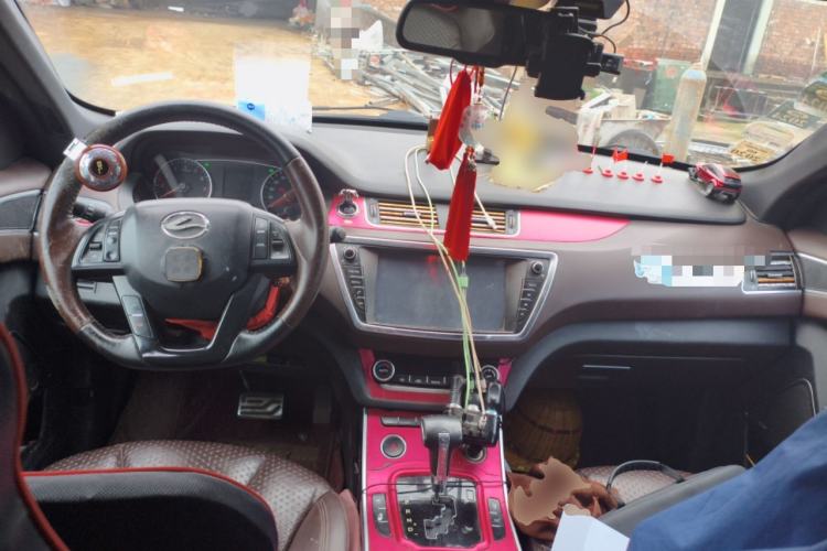 Used Land X7 2015 2.0T Panoramic Flagship Edition Center Console