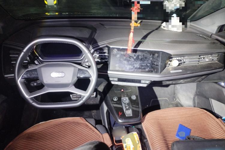 Used Audi Q4 e-tron 2023 50 e-tron quattro Visionary Edition