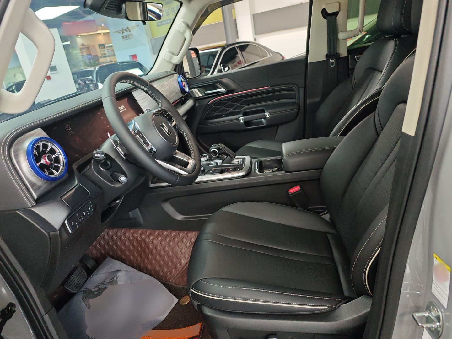 Avant de la voiture