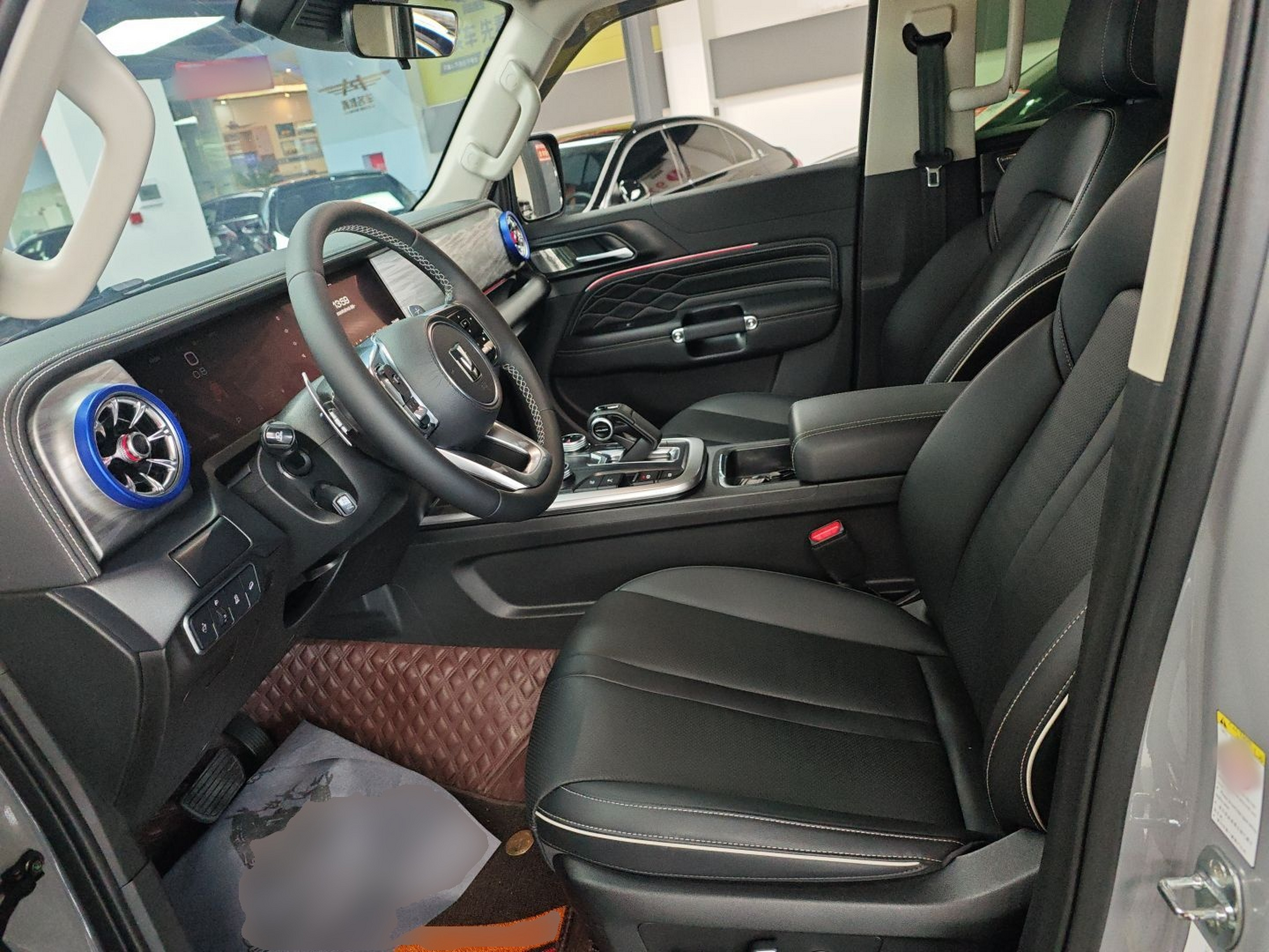 Interior delantero