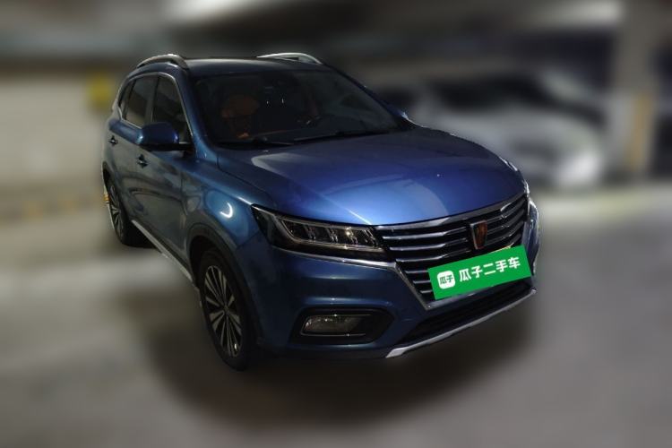 Used Roewe RX5 New Energy 2017 ERX5 EV400 Electric Internet Supreme Edition
