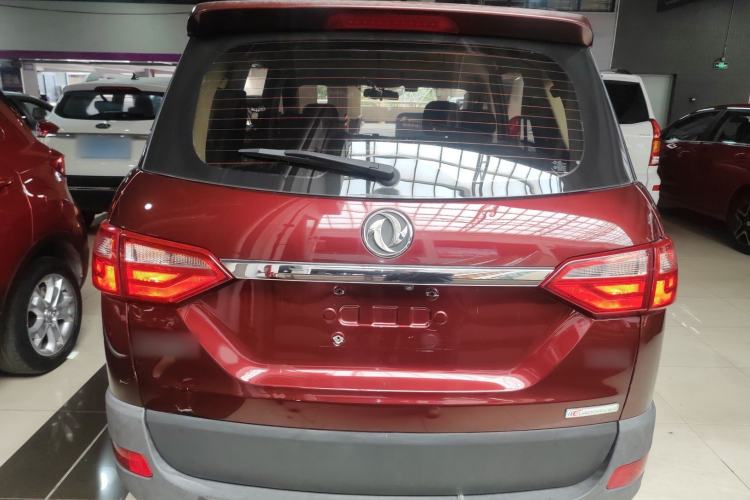 Used Dongfeng Fengon 370 2016 1.5L Manual Luxury 7-Seater
