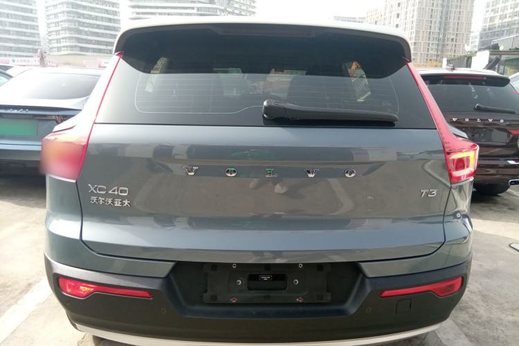 Used Volvo XC40 2020 T3 Smart & Stylish Edition

