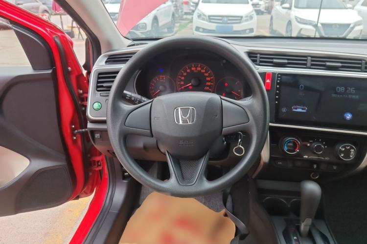 Used Honda City 2015 1.5L CVT Comfort Version