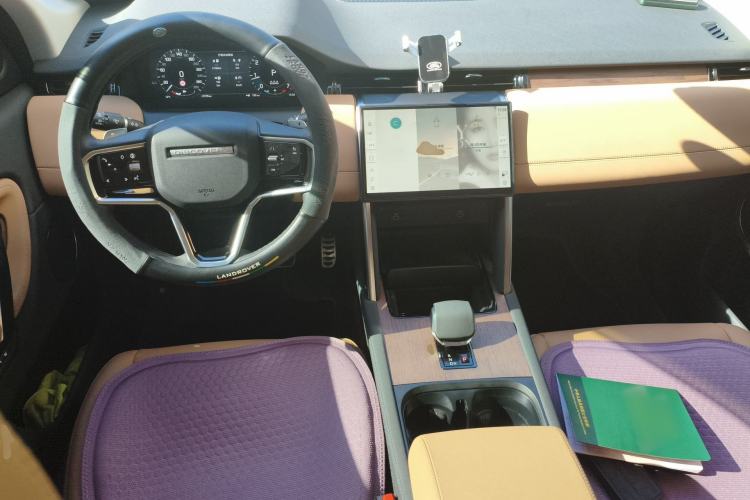 Used Land Rover Discovery Sport 2024 Performance Tech Edition Center Console