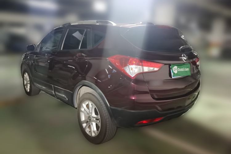 Used Haima S5 2015 1.5T CVT Luxury Sport Edition Rear Left 45 Deg