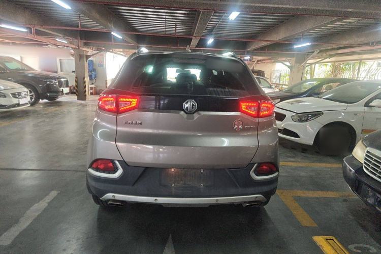 Used MG GS 2016 2.0TGI TST Luxury Edition