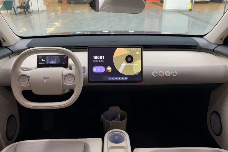 Used firefly firefly 2025 Free Edition
