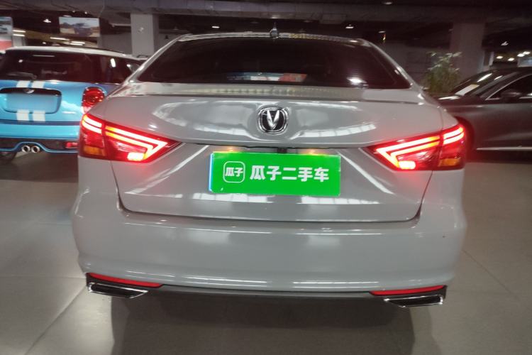 Used CHANGAN Ruicheng CC 2022 Blue Whale Edition 1.5T DCT Luxury Model Rear