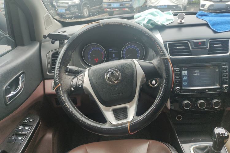 Used FORTHING SX6 2016 1.6L Manual Luxury Model Steering Wheel