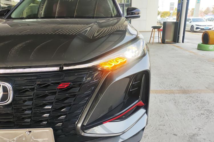 Used Changan CS75 PLUS 2022 1.5T Automatic Luxury Model
