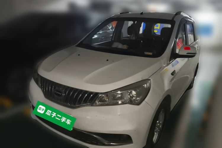 Used Karry K50EV 2018 Luxury EV Model