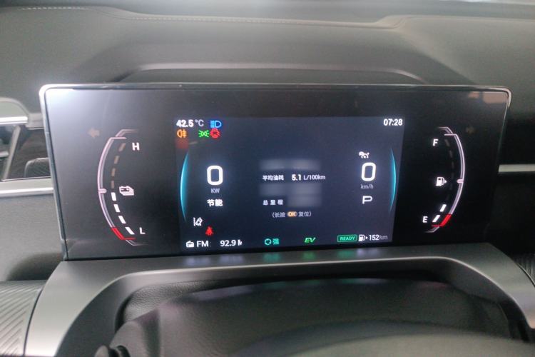 Used GAC Trumpchi EMKOO 2022 2.0 ATK Gemini Edition
