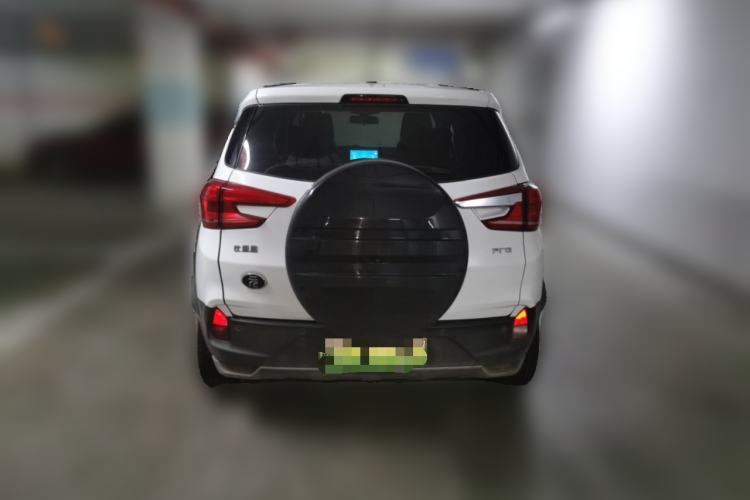 Used BYD Yuan Pro 2021 401 km Luxury Version