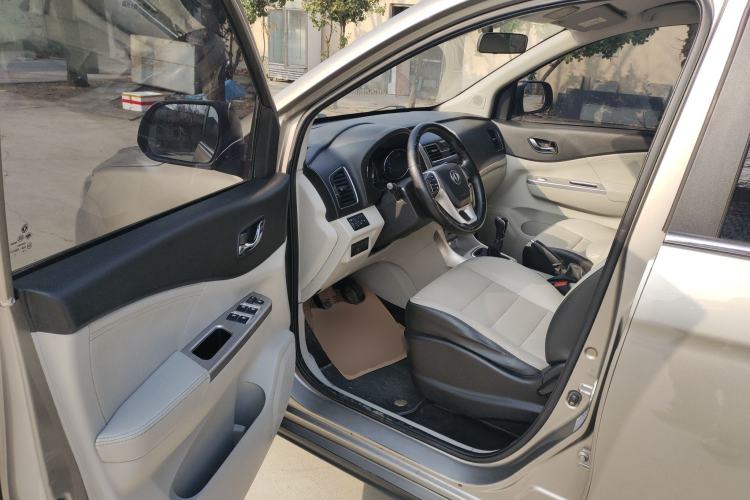 Used FORTHING S500 2016 1.5L Manual Luxury Model
