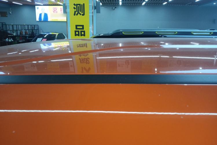 Used iCAR V23 2026 Model V23S 501 Four-Wheel Drive Peak Performance Edition Roof