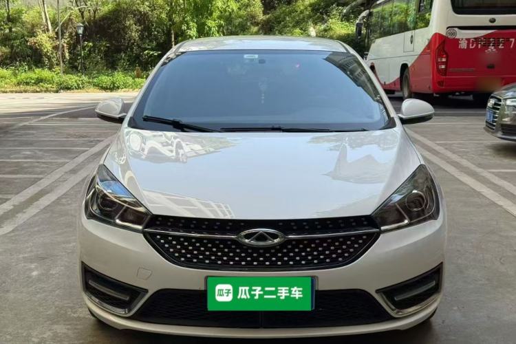 Used Chery Arrizo 5 2021 PRO 1.5L CVT Youth Edition