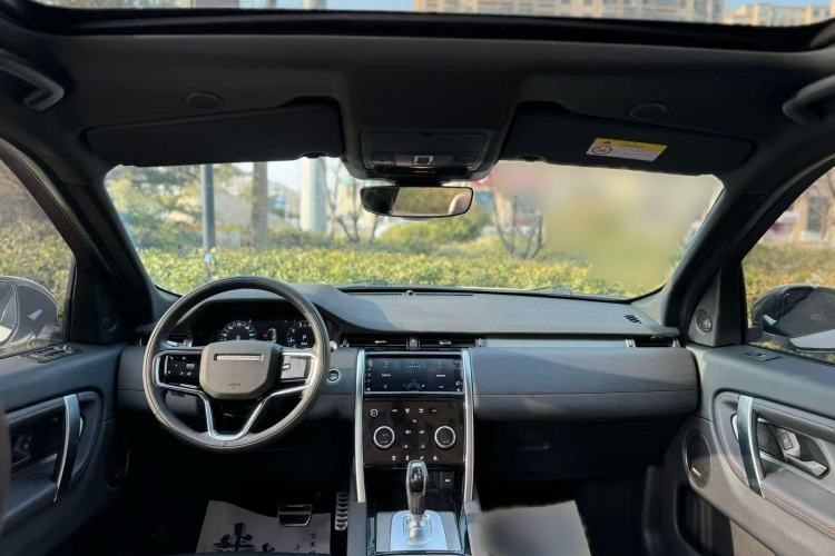 Used Land Rover Discovery Sport 2022 249 PS Metropolitan Edition 5 Seats Interior 1