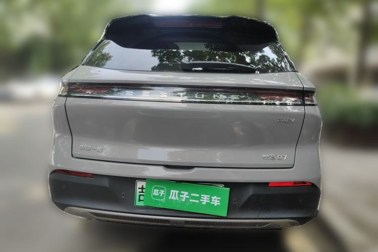 Used Bestune Yueyi 07 2025 210km Leisure Edition
